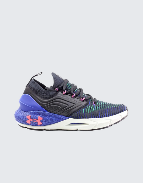 Hovr Cushioning Under Armour Hovr Rise Trainers Shop Under Armour